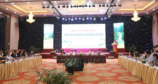 Chú thích ảnh Chú thích ảnh