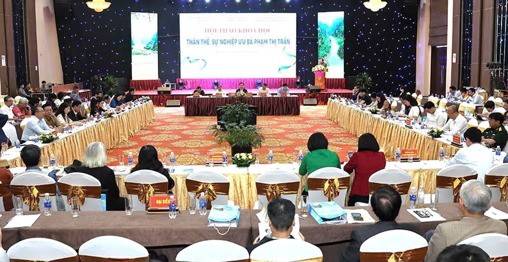 Ưu bà Phạm Thị Trân - bà Tổ đầu tiên của nghệ thuật sân khấu Việt Nam - ảnh 1